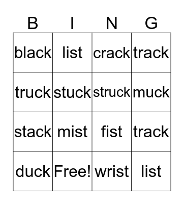 Short Vowel Sounds with Consonant Clusters Bingo Card