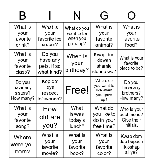 "Get To Know Me" Bingo Card