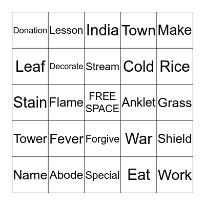 Gujarati Bingo Card