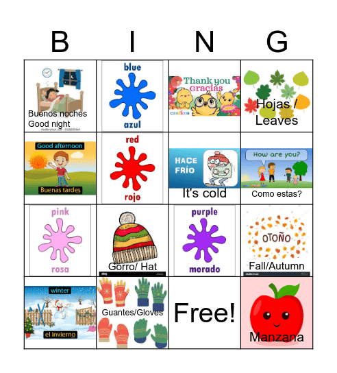 Spanish Bingo Card