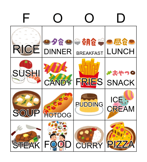 FOOD Bingo Card