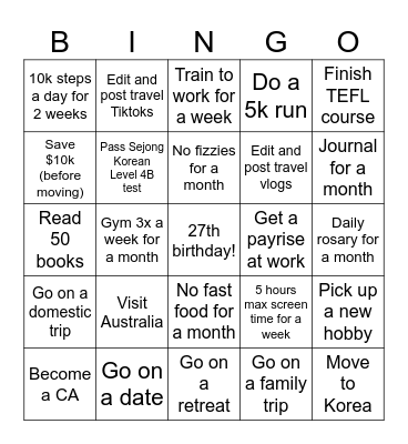 2025 BINGO Card
