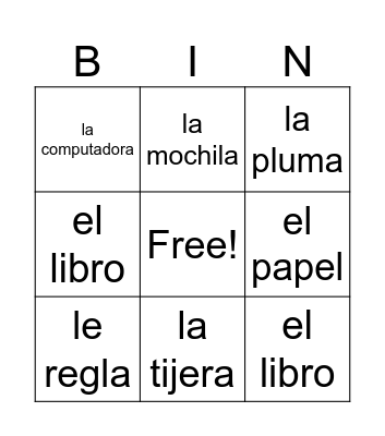 School Supplies Bingo Card