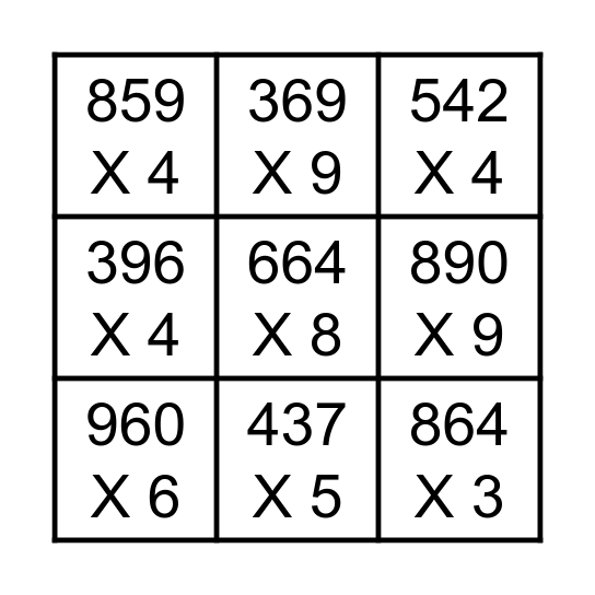 Multiplication Bingo Card