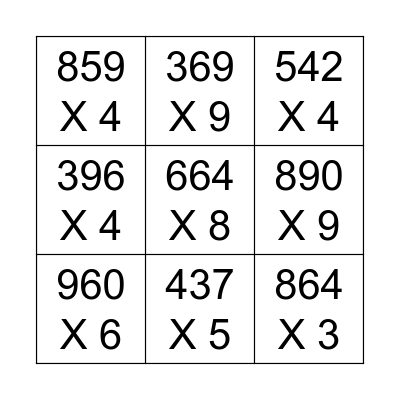 Multiplication Bingo Card