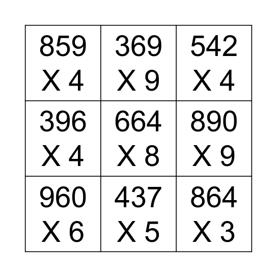 Multiplication Bingo Card