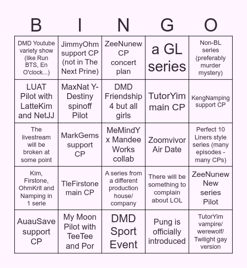 hiinmotion's DMD 2025+ LineUp Bingo (temporary) Bingo Card