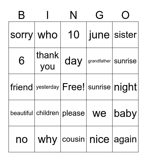ASL BINGO #1 - 2/11 Bingo Card