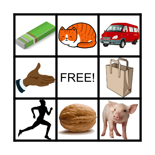 Sentence Dictation: Short Vowels Bingo Card