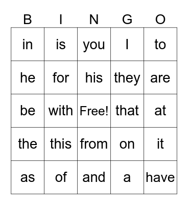 Sight Words #1 Bingo Card