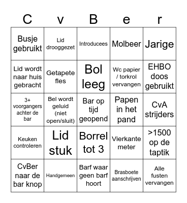 CvBingo Card