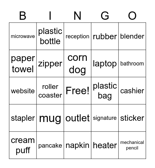 すらすら英単語　➉ Bingo Card
