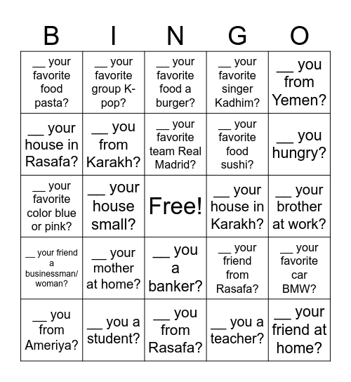 Am Is Are Questions Bingo Card