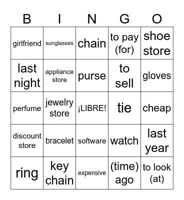 (Sp 3)  7B Vocab Bingo Card