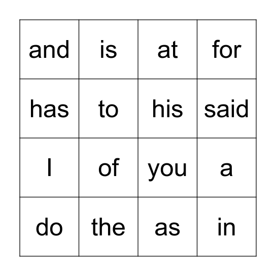 Sight Word Bingo Card