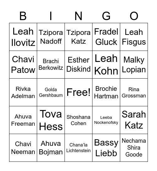 Yeshiva Tiferes Torah N’shei Bingo Card