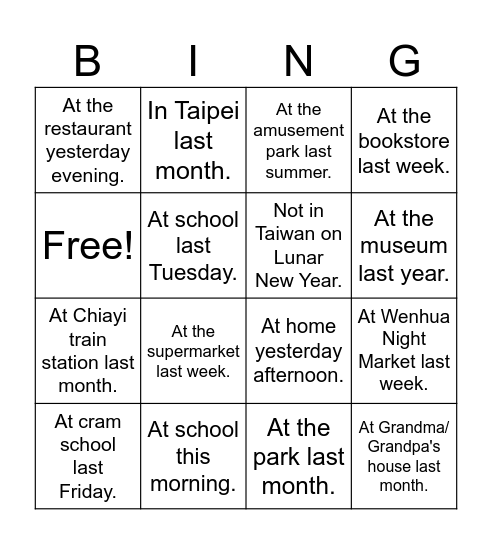 Find someone who was... Bingo Card