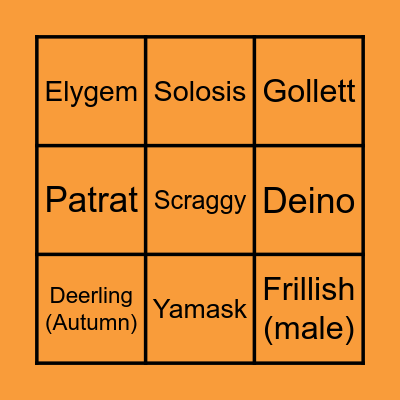 UNOVA GLOBAL SHINY BINGO (Autumn) Bingo Card