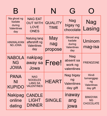 AD Valentine's Day Bingo 2025 Bingo Card