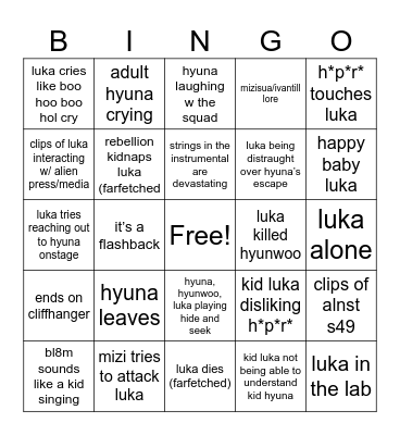 wiege Bingo Card