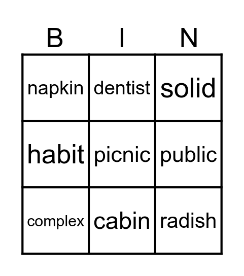 2 Syllable Spelling Words Unit 14 Bingo Card