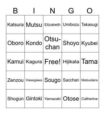 TEST Bingo Card