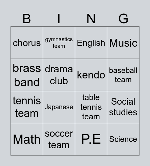 What do you want to do? Bingo Card