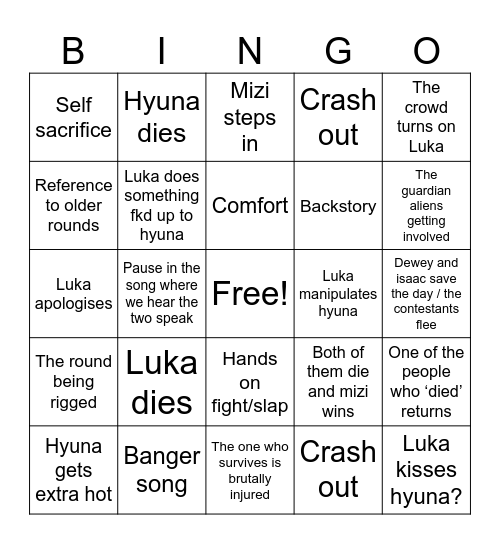 Weige Bingo Card