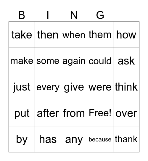 Sight Words Bingo Card