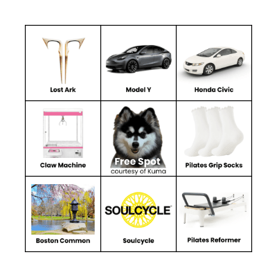 Aida & Daniel Wedding Bingo Card