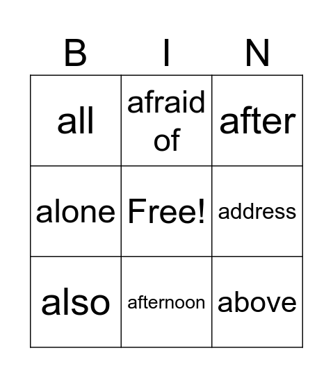 Vocabulary Words #1 Bingo Card