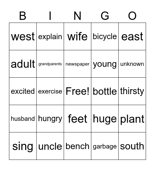 Words1 - Aggora Hey Class Bingo Card