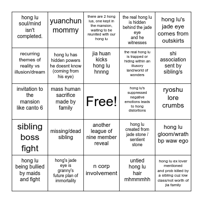 hong lu canto :3 Bingo Card