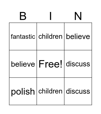 Sight Words Week 3 Bingo Card