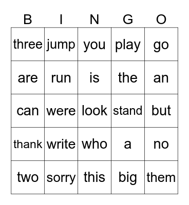 Sight Words Bingo #2 Bingo Card