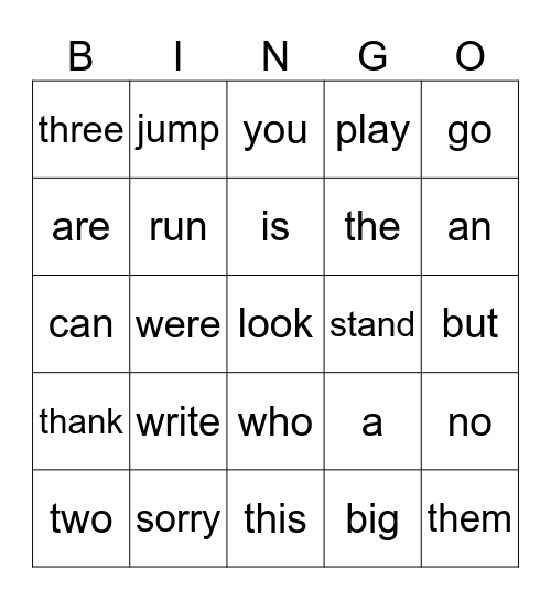 Sight Words Bingo #2 Bingo Card