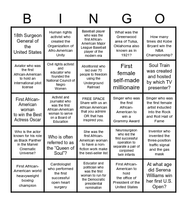 AAERG BINGO TRIVIA Bingo Card
