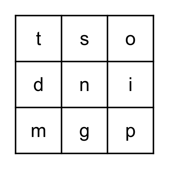 P1 Sounds Bingo - February Bingo Card