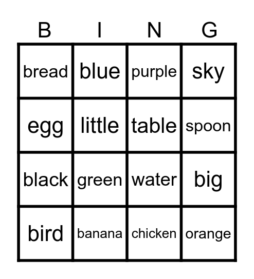 Site Words Bingo Card