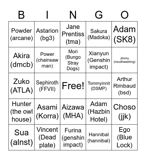Julia BINGO Card