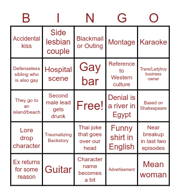 505's Thai BL Bingo Card