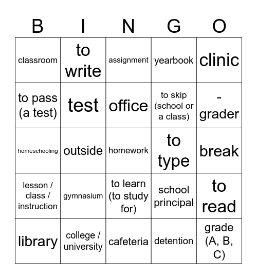 Schule - upper level Bingo Card