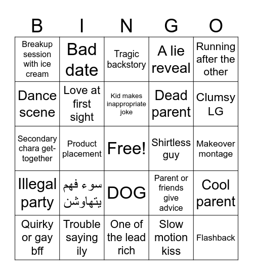 untitled-bingo-card