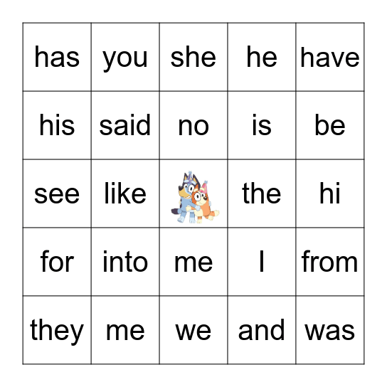 Sight Word Bingo Card