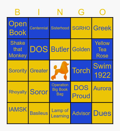 Sigma Gamma Rho Bingo Card