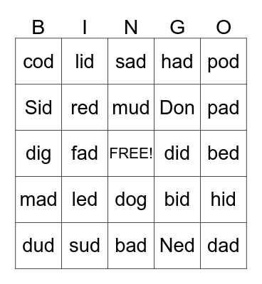 Kindergarten Sight Words Bingo Card