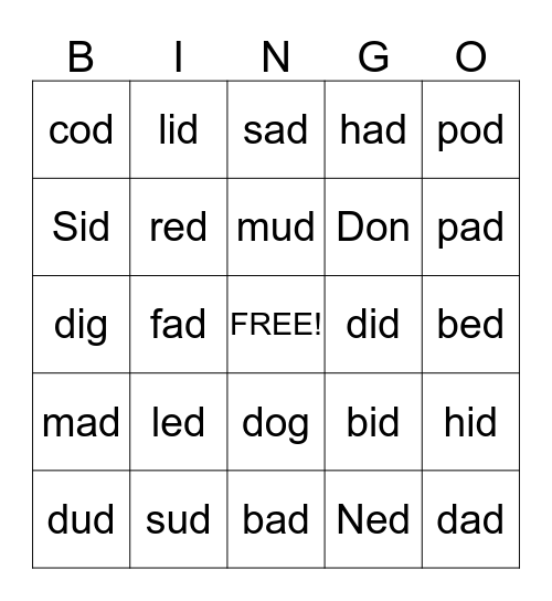 Kindergarten Sight Words Bingo Card