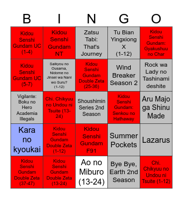 Spring 2025 Bingo Card
