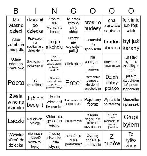 ECPU Bingo Card