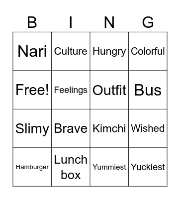 Vocabulary Bingo Card